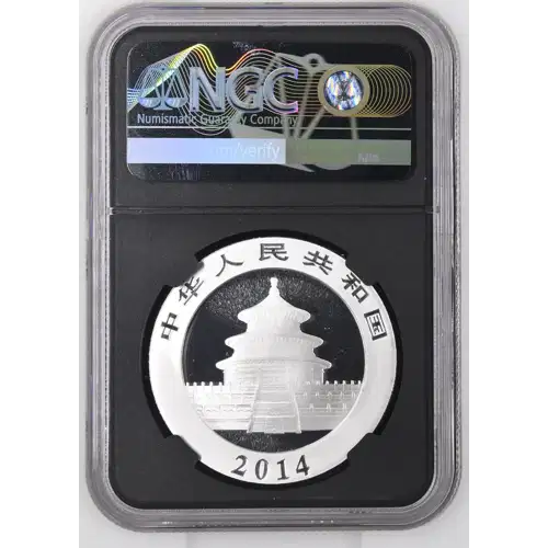 2014 - 1oz Panda Silver Coin - China 10Yn - NGC MS70 (S14-B15)